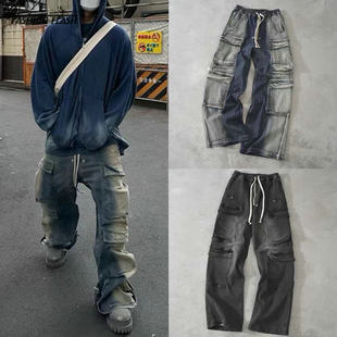 暗黑风水洗做旧渐变多口袋工装直筒休闲抽绳阔腿牛仔裤capper同款