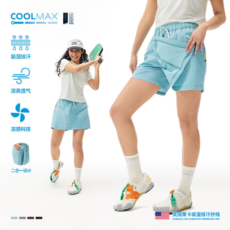 coolmax吸湿排汗运动防走光a字工装裙裤女生短款山系户外跑步裤裙