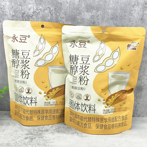 永豆糖醇速溶豆浆粉代餐300g/袋