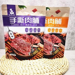 包知府手撕肉脯原味蜜汁味100g低温慢烤肉香浓郁热销肉类零食包邮