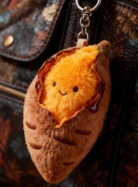 创意可爱毛绒烤地瓜蜜薯包挂件卡通挂饰包包挂件趣味送闺蜜女孩