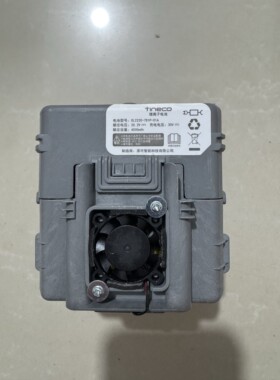 添可Chorus Pro Station软包电池LC2220/FW80020ECNFW60010/20/30