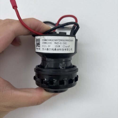DEM德尔玛洗地机A30/P40吸水风机吸尘马达DEMM2306/DC21.6V/150W
