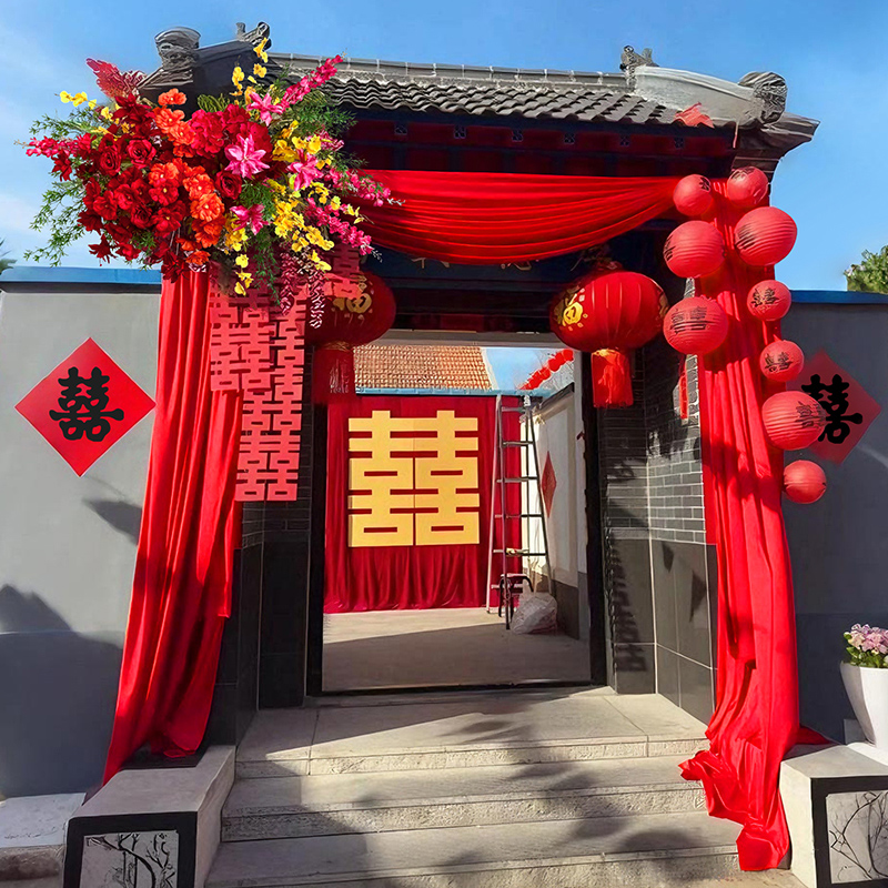 农村结婚院子装饰别墅自建房
