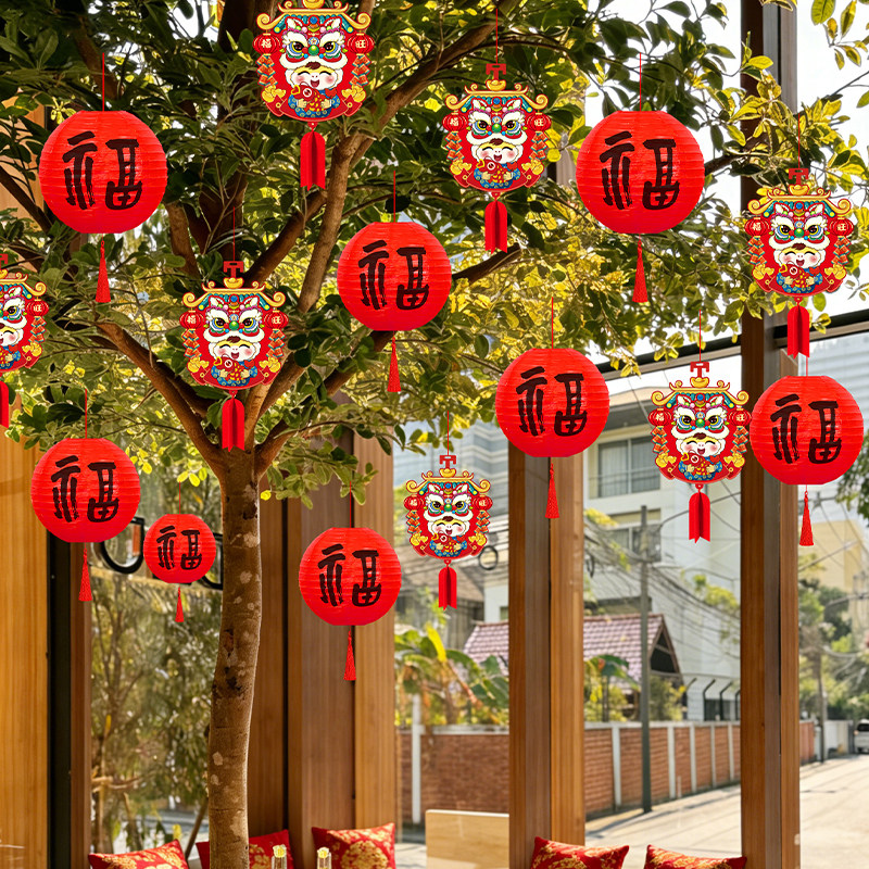 让这抹红装满家的温暖