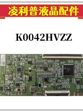 原装 创维75A3 海信75E3F 逻辑板 K0042HVZZ BG000N701 ZAZZ 现货