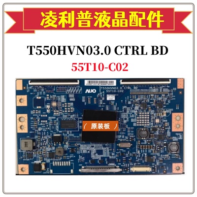 原装三星UA55F6300AJ UA55F6400AJ逻辑板 55T10-C02 T550HVN03.0
