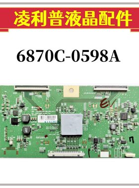 KD-55X7066D 55X7000D KD-49X7000D逻辑板6870C-0598A