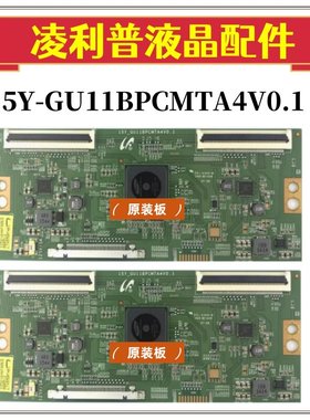 全新三星15Y-GU11BPCMTA4V0.1逻辑板LED55K720UC 屏 LMC550FN08/1