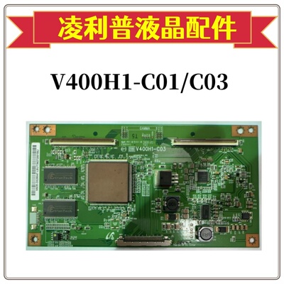 LA40M81B逻辑板V400H1-C01C03
