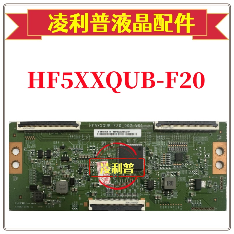 全新CPCB-HF5XXQUB-F20-003-V00 逻辑板HF580QUB-F20 4K 下压口