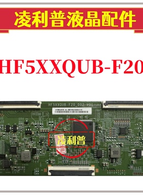 全新CPCB-HF5XXQUB-F20-003-V00 逻辑板HF580QUB-F20 4K 下压口