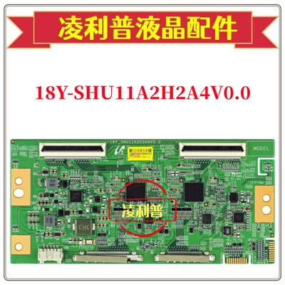全新原装索尼KD-55X9000F逻辑