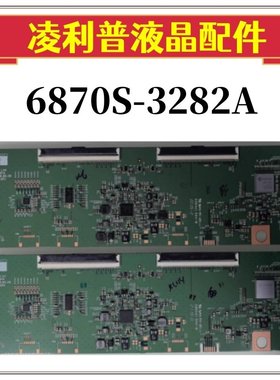 LM270WQB SS A1 屏 6870S-3282A 3283A边板 6870C-0897A逻辑板