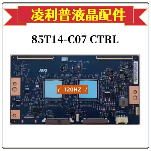 原装索尼XR-85X95J逻辑板85T14-C