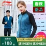 Li Ning phù hợp với thể thao nam và nữ mùa xuân và mùa thu mới quần áo tập thể dục giản dị cardigan vài cổ áo đứng cổ áo khoác thể dục quần - Thể thao sau bộ thể thao uniqlo