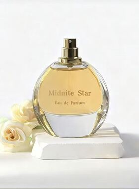 Midnite真我女神女士香水持久留香小众淡香清新气质花香50ml