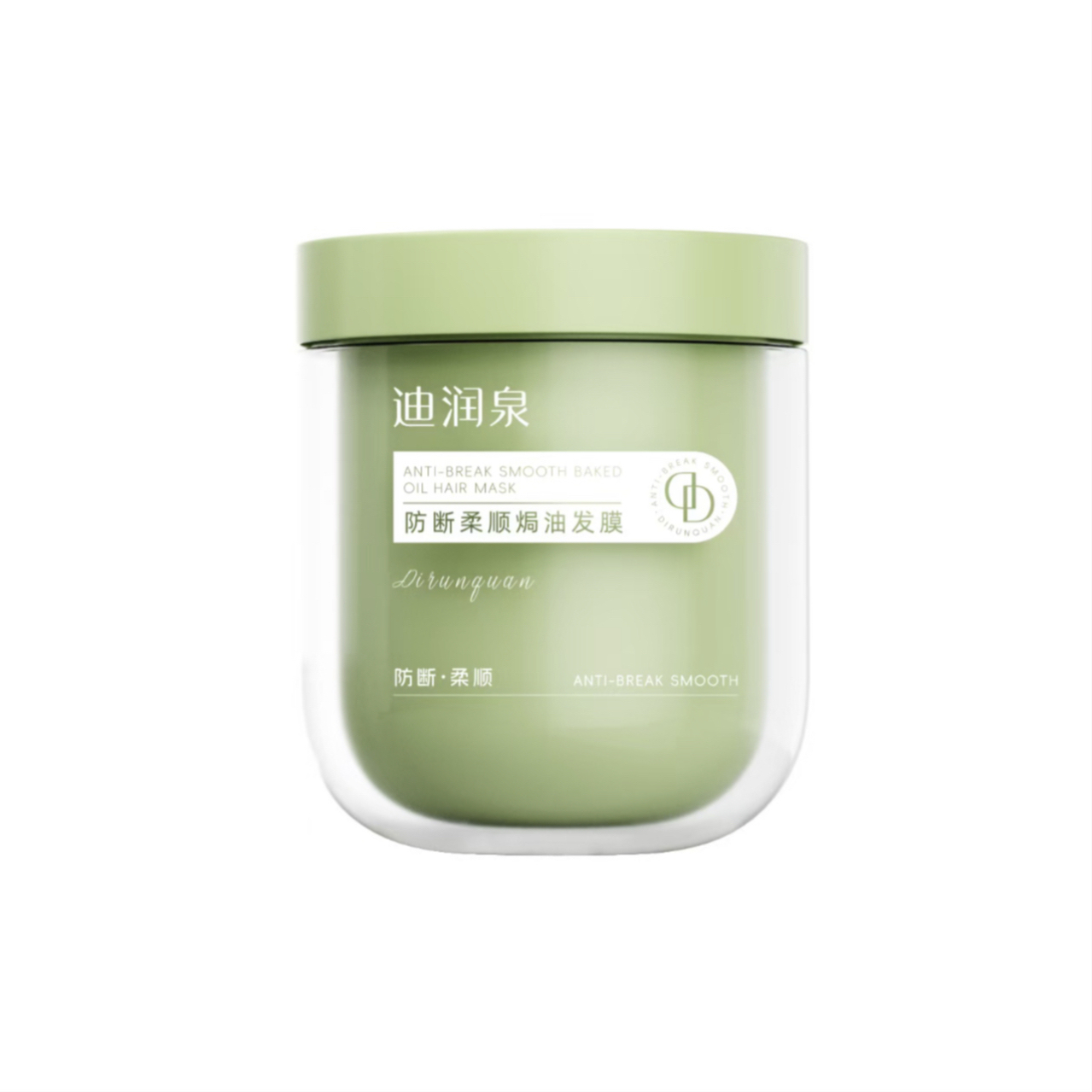 （发两瓶）迪润泉防断柔顺焗油发膜改善干枯毛躁护发素500ml