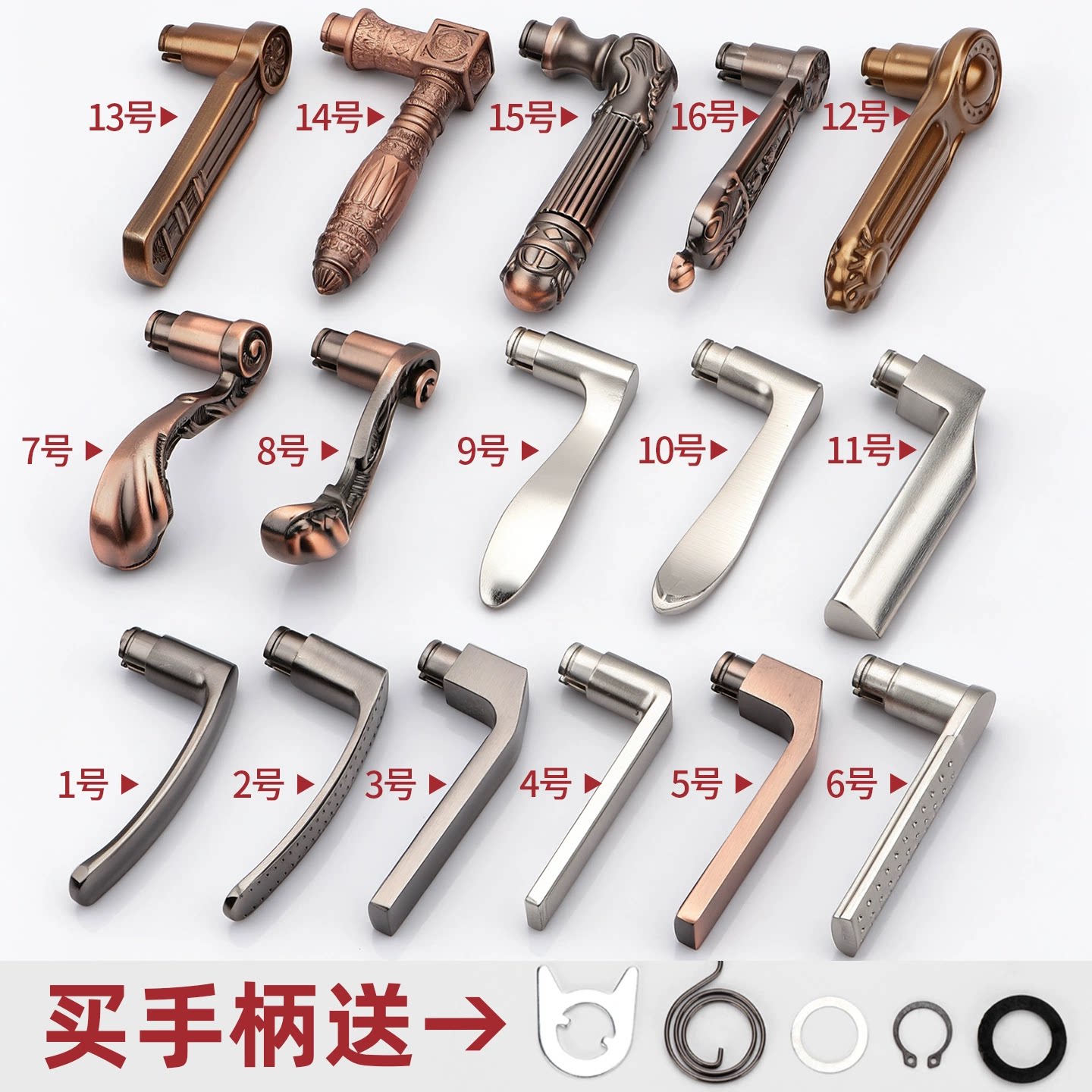 防盗门锁通用入户门把手卧室老式图片