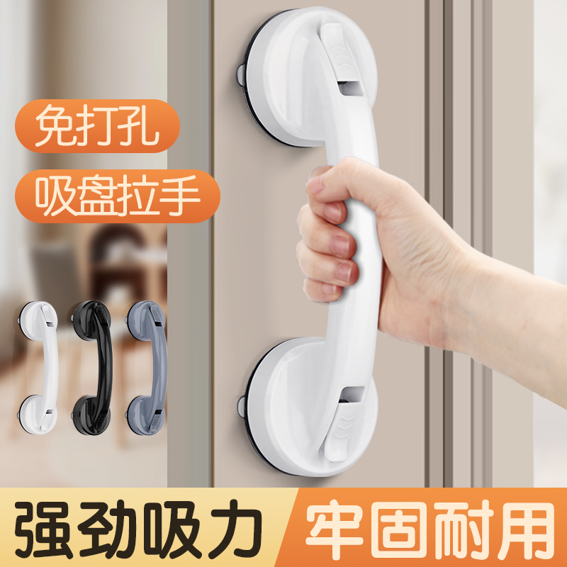 免打孔吸盘拉手卫生间推拉玻璃门