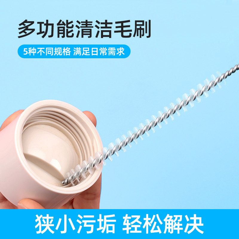 试管刷管道内孔清洗刷尼龙软毛硬毛长柄圆形刷小毛刷瓶刷工业用刷,五金/工具,钢丝刷/钢丝清洁刷,淘宝优惠券,粉丝福利购,淘宝优惠卷