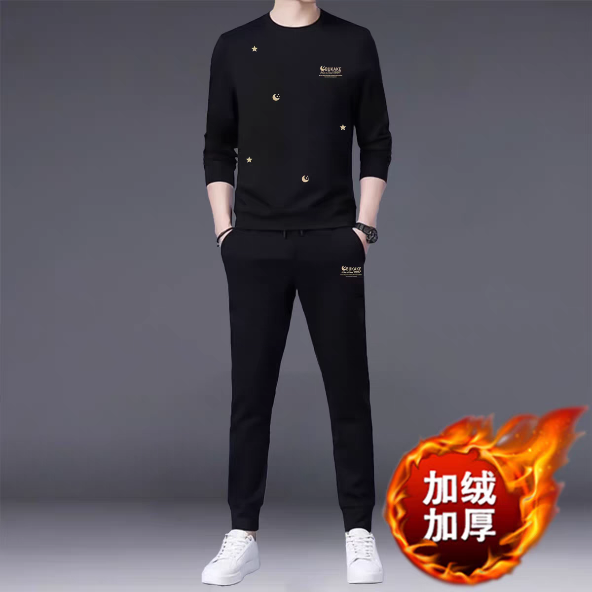 秋冬季男士运动服套装潮流帅气加绒加厚男款工装休闲服搭配一整套