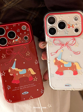 新年ins小众红色氛围感蝴蝶结小马星星插画17promax适用iphone16pro全包软壳爱心边15手机壳苹果14防摔13少女