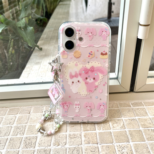 日韩ins小众创意可爱粉色少女心甜品啵啵小兔子手链16promax适用iphone15pro圆边双层14手机壳苹果13硬壳防摔