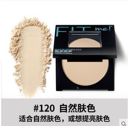 美宝莲fitme粉饼控油定妆持久防水遮瑕干粉防汗不脱妆女 专柜正品