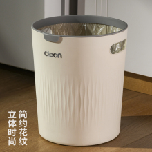 垃圾桶家用2025新款高颜值卧室厨房卫生间客厅大号办公室压圈纸篓