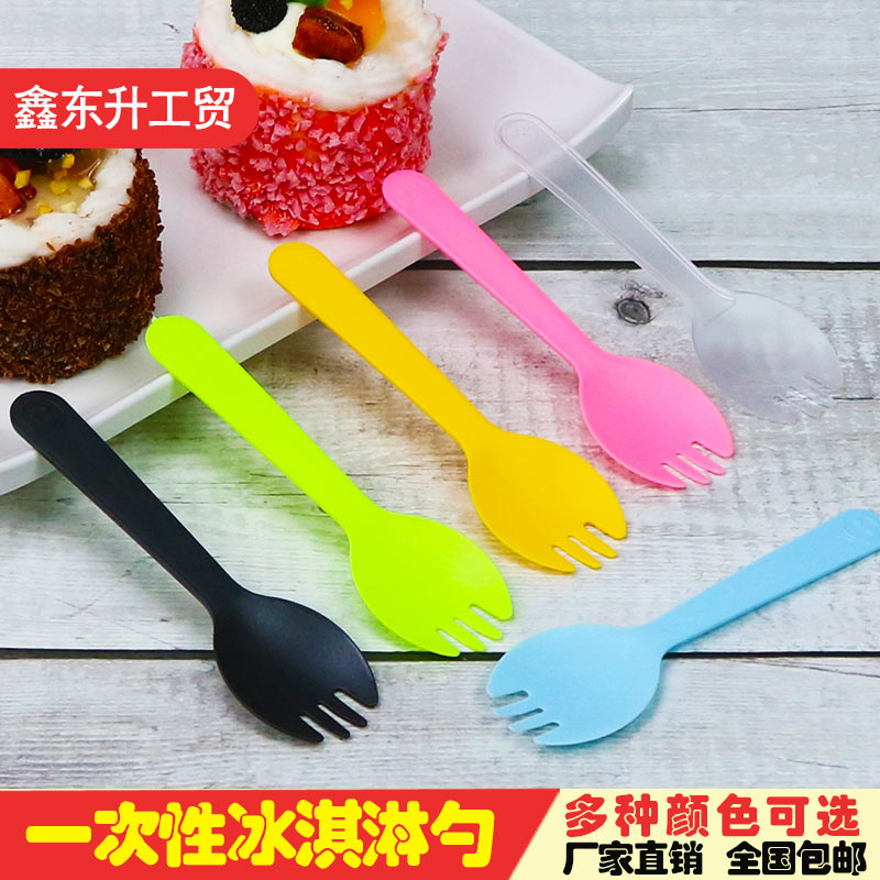 一次性透明塑料勺子冰淇淋酸奶勺