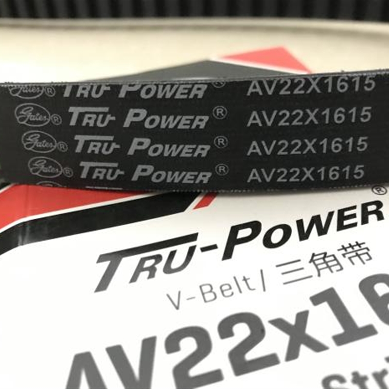 盖茨带齿汽车三角带Tru-Power AV22X1185 AV22X1200 AV22X1215