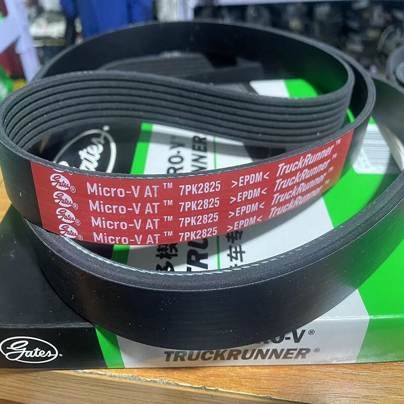 适用全顺域虎驭胜v348宝典欧3 7pk2826 2604 2825发电机皮带4d24