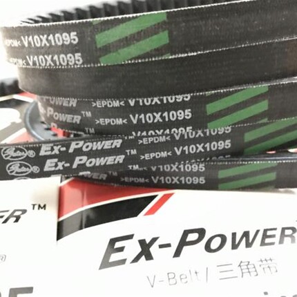 进口盖茨带齿汽车三角带Ex-Power V10X1135 V10X1145 V10X1150