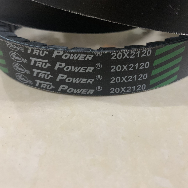 盖茨发动机带齿汽车三角带Tru-Power 20X1650 20X1665 20X1675-封面