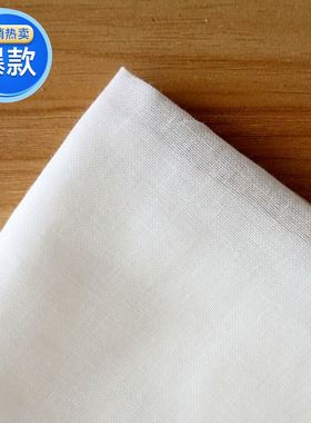 GB4943/IEC62368|GB4706.23IEC60335-2-30安规加热器40g棉纱布