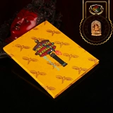 西藏红 Молитвенный барабан Будда Глаза Режим глаз Желтая скрытая бумажная записная книжка (большой размер) Непал чистый дневник ручной работы