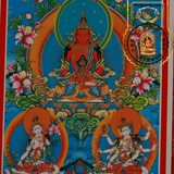 Тибетская тибетская тибетская будда долговечность трех цветов