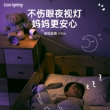 Умная камера видеонаблюдения для домашнего использования, мобильный телефон, радио-няня, сигнализация, 360 градусов