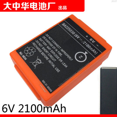 BA225030 6V 2100mAh COHN泵车遥控器电池