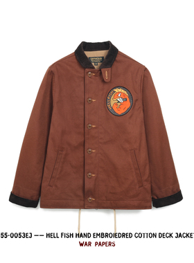 BOURN 手工复古美式全棉绣花重磅咔叽甲板秋冬外套夹克棉服斜纹