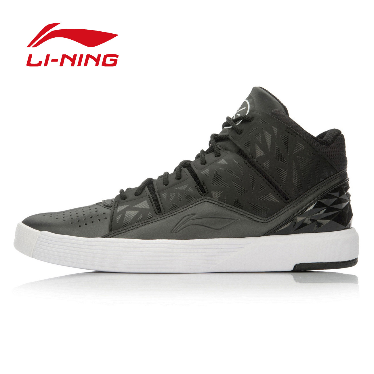 Chaussures de basketball homme LINING ABCL007 - Ref 856542 Image 2