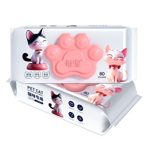 猫咪专用湿巾80抽除臭顺毛