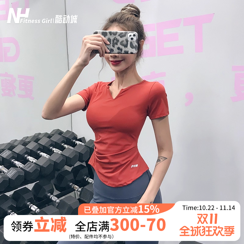 健身女孩潮牌运动短袖薄款紧身显瘦瑜伽服上衣跑步速干t恤网红新