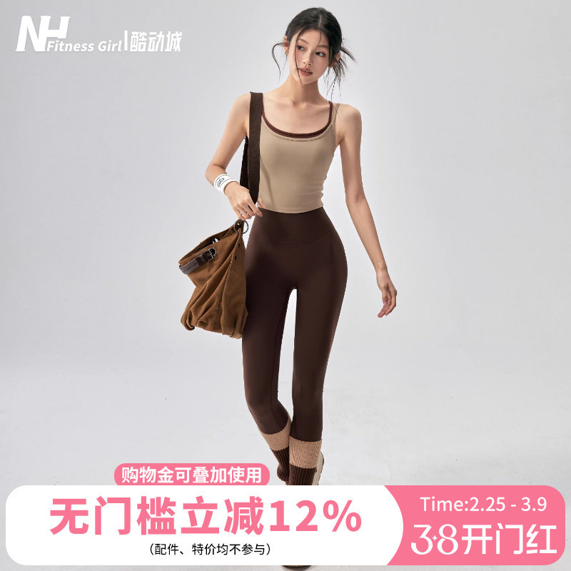 健身女孩新款瑜伽裤套装收腹提臀显瘦普拉提两件套高腰跑步运动裤