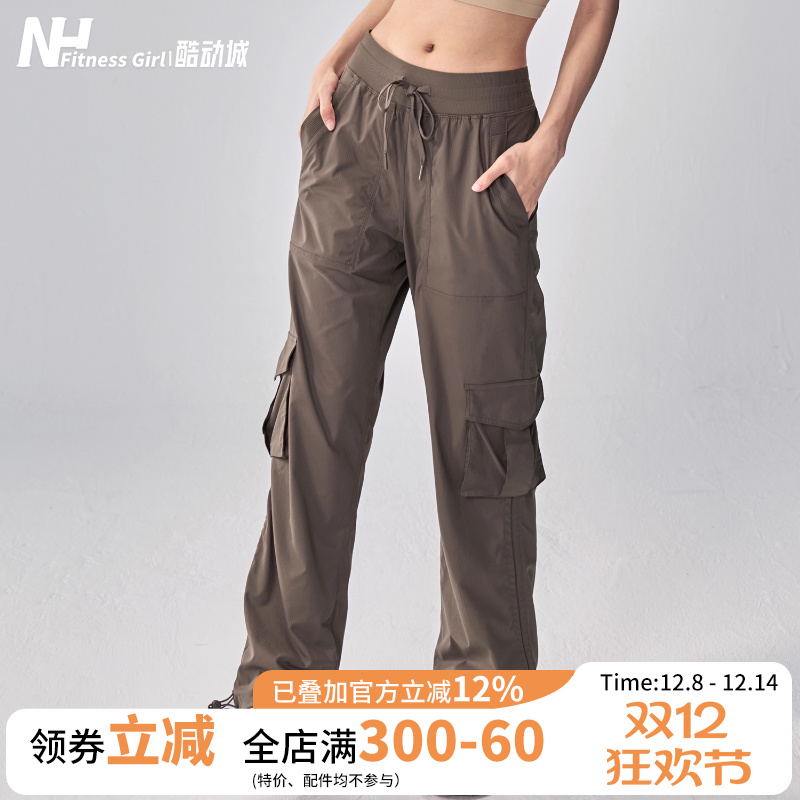 户外徒步登山速干运动工装裤女