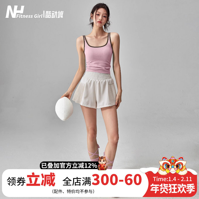 健身女孩带胸垫瑜伽服背心弹力速干运动内衣无袖普拉提上衣套装夏