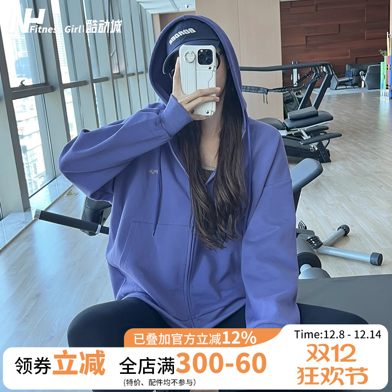 健身女孩女帅气连帽宽松运动套装