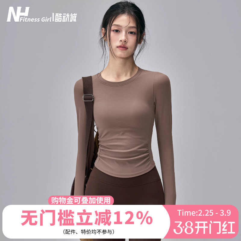 健身女孩带胸垫瑜伽服长袖修身气质普拉提训练套装显瘦运动上衣新