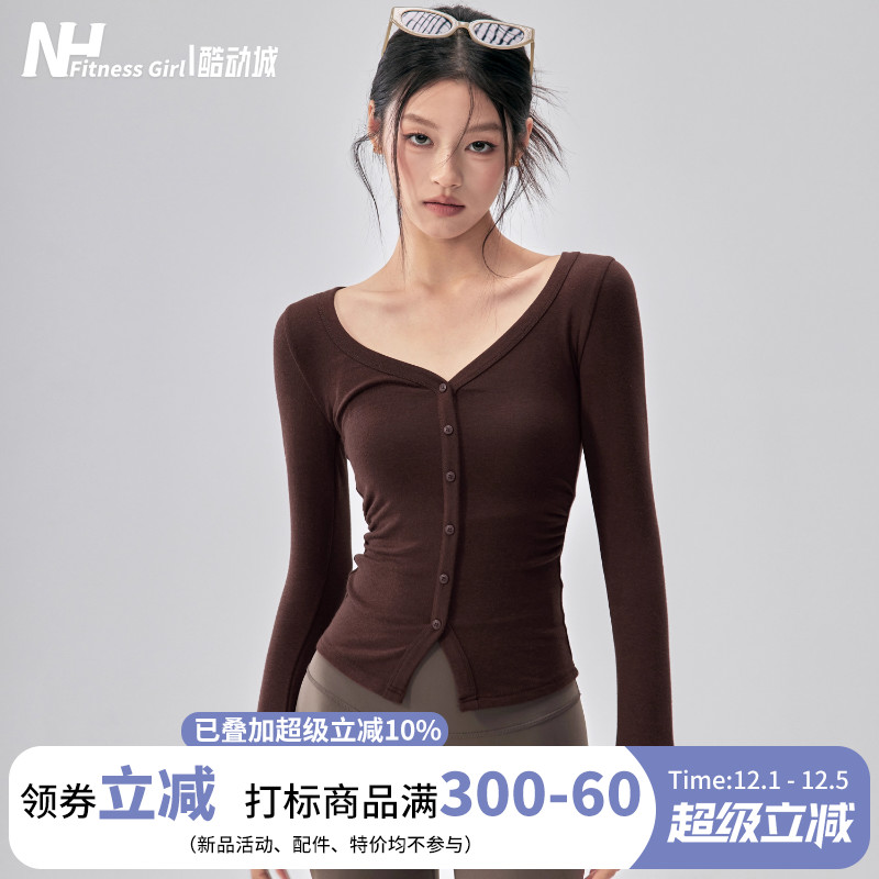 健身女孩v领收腰纽扣瑜伽服长袖